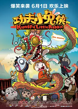 志村玲子在线