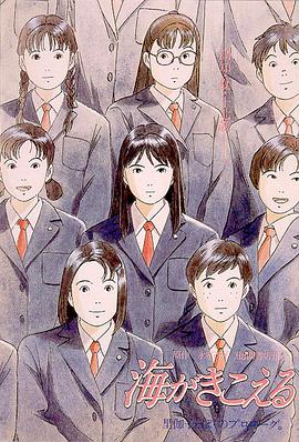 漂亮的丰年轻的女教师5中文