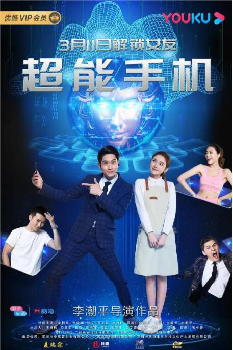 丰满少妇小早川怜子影片了