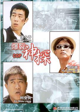 乌冬面与朝鲜2020