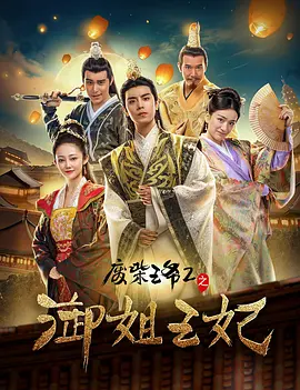 女女车车好快的车车视频