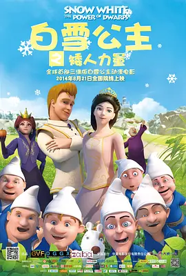 波多野结衣三级视频