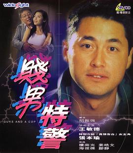 成人美女免费网站视频