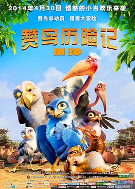 国产精品手机网站