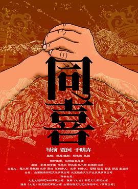 久久成人精品一区二区三区