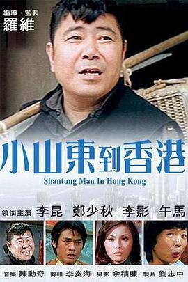 色噜噜狠狠一区二区