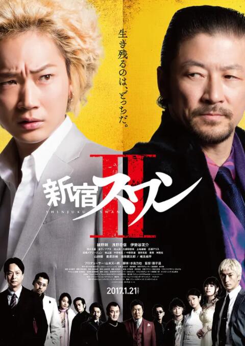 男人j进入女人p