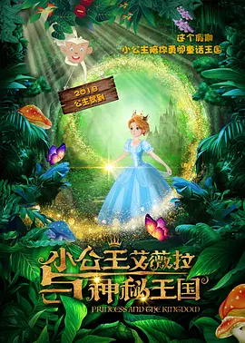 美女胯下之辱vk