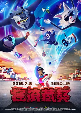 国内自拍在线免费观看