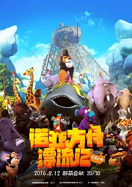 亚洲国产精品第一区二区三区
