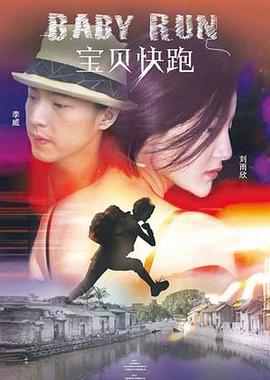 先锋av啪啪资源站