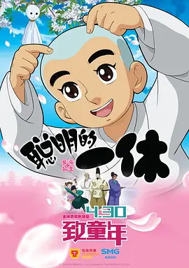 午夜在线