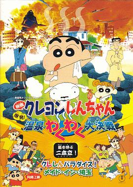 五月亭亭六月丁香