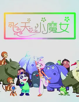 免费视频不卡一区二区三区