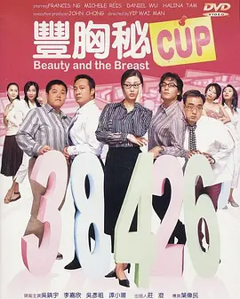 欧美日韩在线亚洲国产人