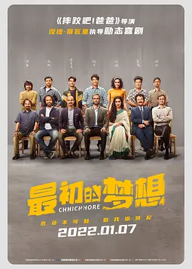 丁香六月久久久