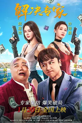 亚洲激情视频在线播放