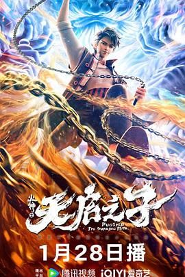 久久综合九色综合97婷婷群聊