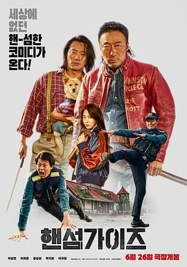 秘密组织的淫荡更生训练