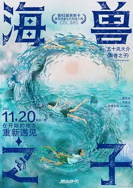 国产精品99久久久