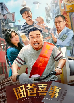 午夜精品久久久久久