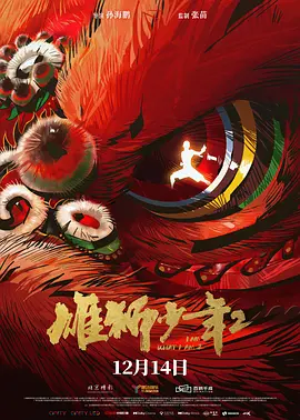 韩国大尺度情事