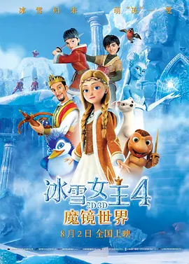 亚洲一区精品在线