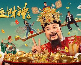 黄色片免费在线播放