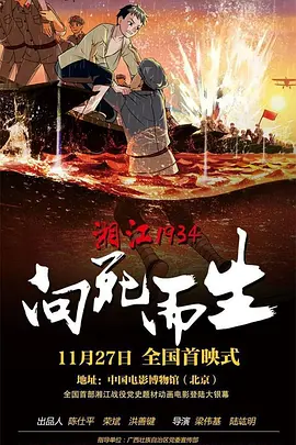 国产成人精品日本亚洲999