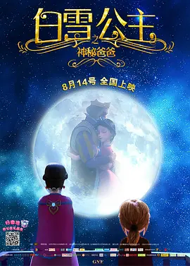 亚洲综合在线观看一区www