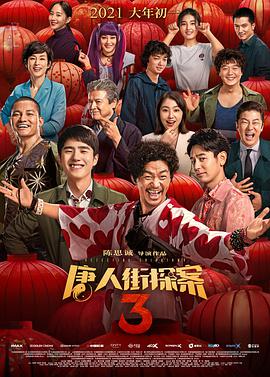 99草在线视频