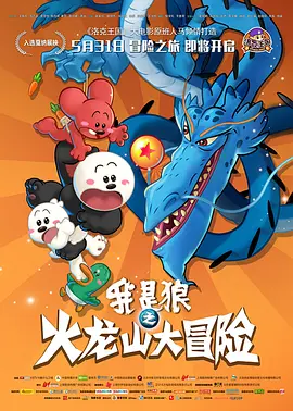 欧洲亚洲综合