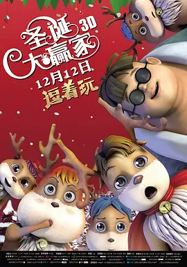 精品免费国产
