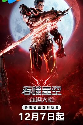 亚洲欧美一区二区三区九九九