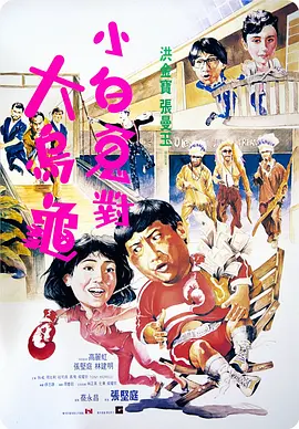 田中杏奈无删减版大尺度电影