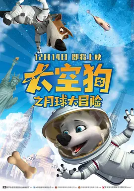 国产色啪