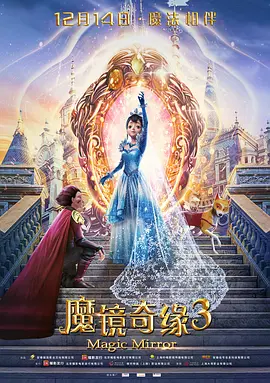 姐妹们都叫吗