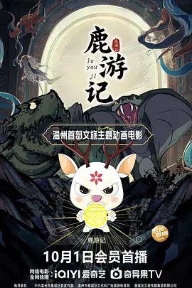 99久久精品国产一区二区成人