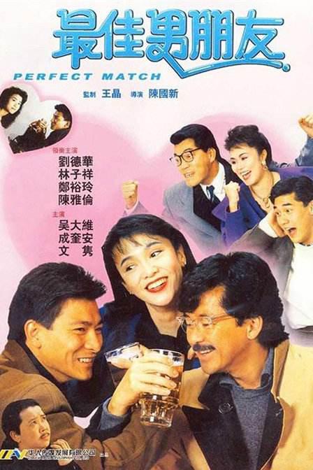 笔画的恍惚境