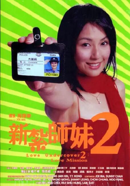 一本色综合