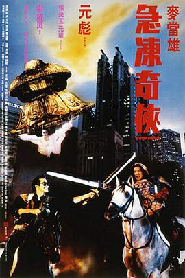 久久精品国产99国产精品免费看