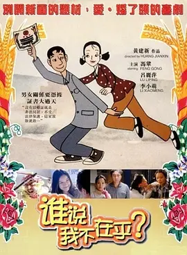 日本在线一本