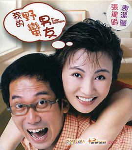 日韩亚洲欧美中文高清