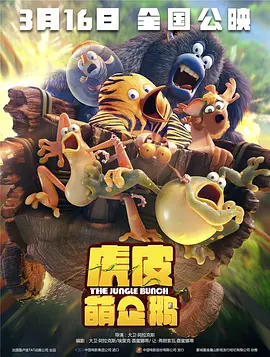 欧美成人看片黄a免费