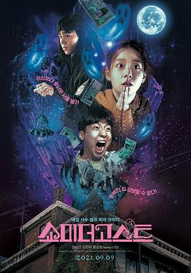 条件爸爸：傍大款