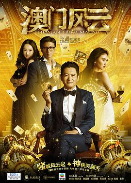 欧美中文字幕在线