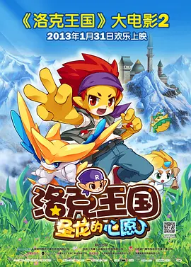 亚洲我射