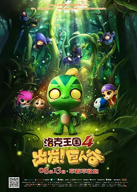 免费人成网站在线高清