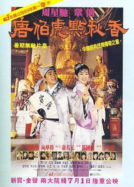 娇妻玩4p被3个男人玩4p小说