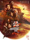 微星控制灯光软件